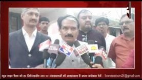 अपहरण कांड के आरोपियों को आजीवन कारावास