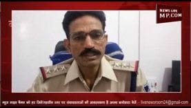 सेंधवा में बेटी ने लिखवाई पिता के खिलाफ रिपोर्ट