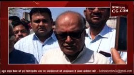 हटा में देवेंद्र चौरसिया का हुआ अंतिम संस्कार, सभी दलों के नेता हुए शामिल