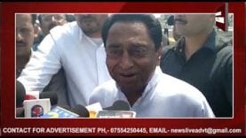 सुमित्रा महाजन के खिलाफ दिग्गी राजा का चुनाव लड़ना तय? कमलनाथ ने दिए संकेत