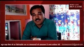 कालापीपल में भ्रष्टाचार की भेंट चढ़ी सड़क