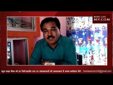 कालापीपल में भ्रष्टाचार की भेंट चढ़ी सड़क