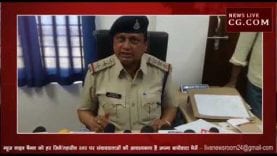 बिलौआ में फर्जी रॉयल्टी काटते 6 लोग पकड़ाए