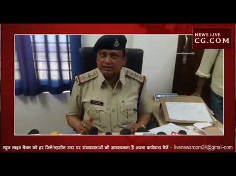 बिलौआ में फर्जी रॉयल्टी काटते 6 लोग पकड़ाए