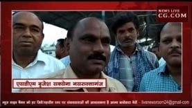 लाड़कुई में हुआ शांति सभा का आयोजन