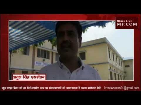 मंच पर साथ दिखा कमलनाथ का पूरा परिवार