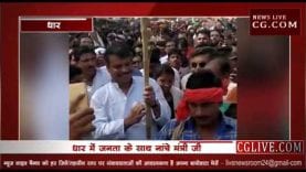 देखिए मंत्री साहब का यह डांस