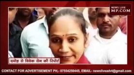 पुलिस प्रशासन के खिलाफ उतरी विधायक रामबाई