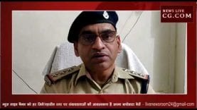 बेटे बहु ने पीट पीट कर की पिता की हत्या