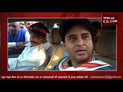 कांग्रेस की कांग्रेस को सीख