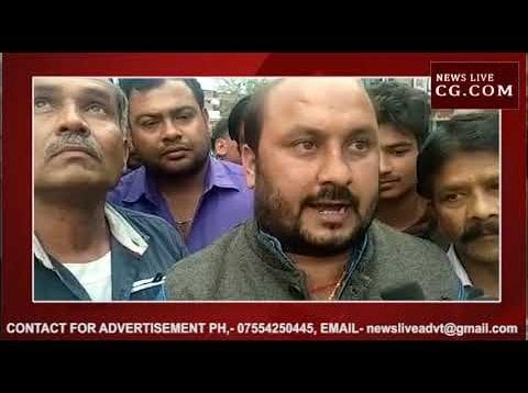 देवेंद्र चौरसिया हत्याकांड: सड़क पर उतरे हटा के लोग