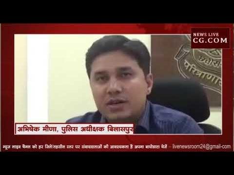 शुभम हत्याकांड पर नहीं गठित हुई है SIT