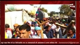 देवास में होली से पहले ही रंगीन हुआ माहौल