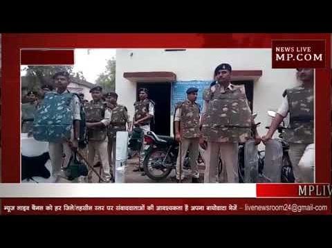 पुलिस की पहुँच से दूर हैं देवेन्द्र चौरसिया के हत्यारे