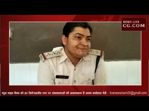 पटेरा में कलयुगी पिता की करतूत