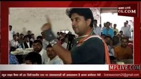 सिंधिया के खिलाफ दर्ज हुआ आचार संहिता उल्लंघन का मामला