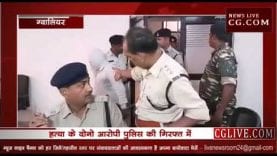 दोहरे हत्याकांड की गुत्थी सुलझी