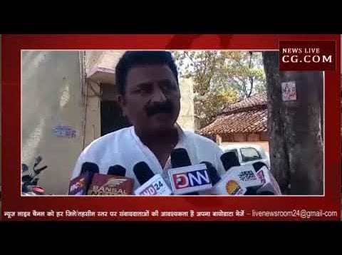 देवेंद्र चौरसिया हत्याकांड मामला : हटा में फूंका दमोह सांसद प्रहलाद पटेल का पुतला