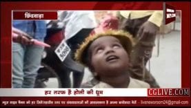 होली आई तो सज गए बाजार