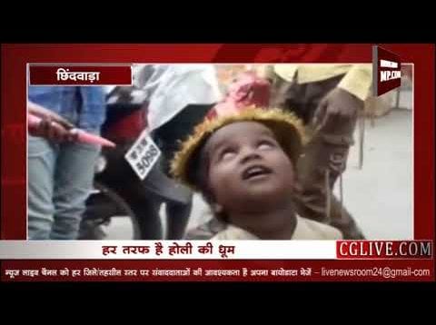 होली आई तो सज गए बाजार