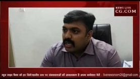 भिंड में पकड़ाए फायरिंग करके टेरर टैक्स मांगने वाले