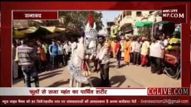 धूमधाम से निकली महंत की अंतिम यात्रा