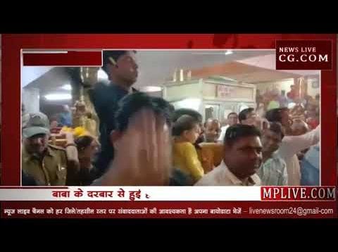 महाकाल के दरबार से हुई होली की शुरुआत