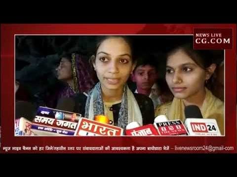 आस्था के नाम पर जान से खिलवाड़