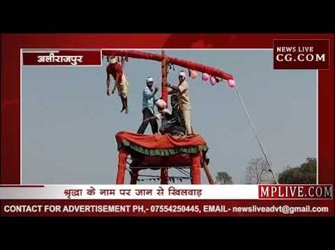 जान जोखिम में डालकर खत्म होगा कुपोषण?