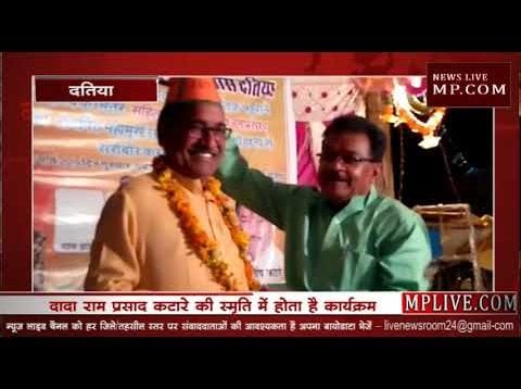 दतिया में हुआ महामूर्ख सम्मेलन