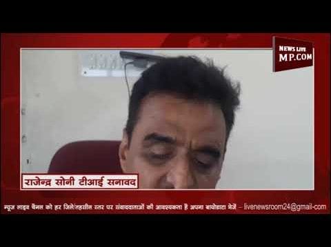 एक ही दिन में दो हादसे,दो की मौत 2 घायल