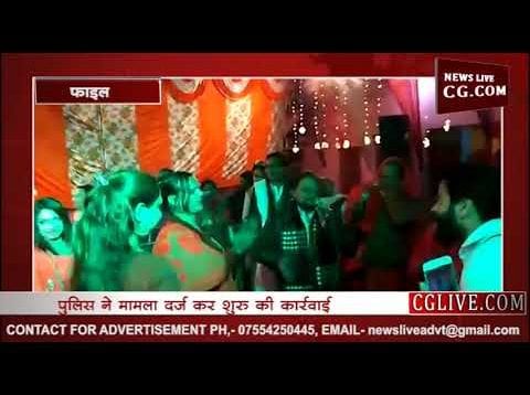 छत्तीसगढ़ में होगा किन्नरों का सामूहिक विवाह, CM भूपेश बघेल बनेंगे चीफ गेस्ट