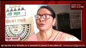 अज्ञात चोरो ने स्कूल की टेबल कुर्सीयों से जलाई होली,10 हजार के कागजात जलकर खाक