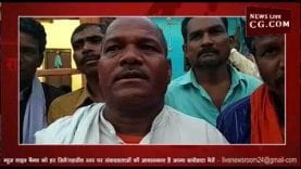 आदिवासीयों ने धूमधाम से मनाया जतरा पर्व