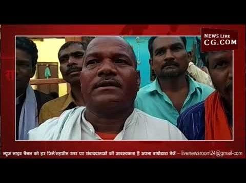 आदिवासीयों ने धूमधाम से मनाया जतरा पर्व