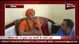 दिग्गी राजा के खिलाफ साध्वी प्रज्ञा की हुंकार