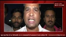 छिंदवाड़ा में शहीदों की याद में निकाली गई मशाल रैली