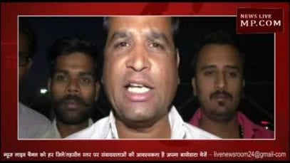 छिंदवाड़ा में शहीदों की याद में निकाली गई मशाल रैली