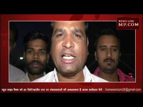 छिंदवाड़ा में शहीदों की याद में निकाली गई मशाल रैली