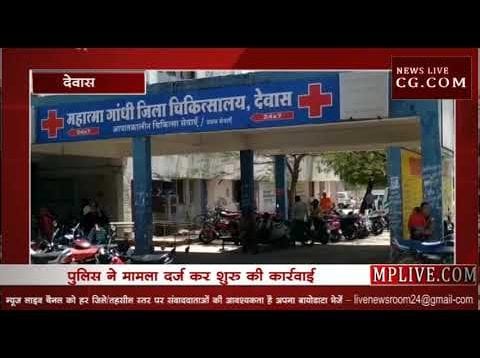 नाबालिग लड़कों ने की चाकूबाजी