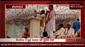 शिवराज ने कहा मोदी विरोधियों को सांप बिच्छू