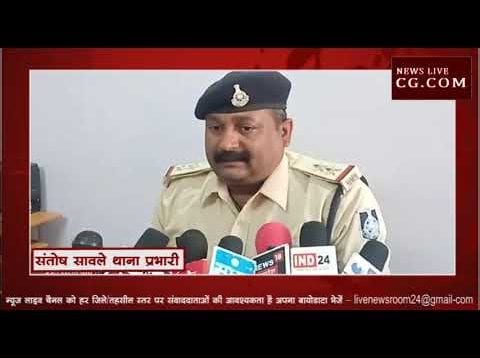 आखिर क्यों पुत्र ने ली पिता की जान