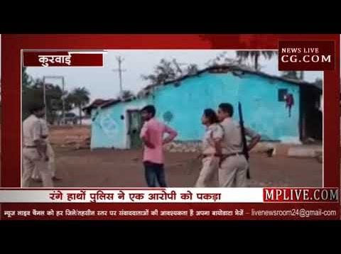 नई चौकी प्रभारी ने शराब माफियाओं पर कसा शिकंजा