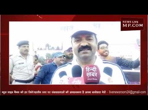राहगीरी डे में दिखी युवाओं की भागीदारी