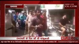 चाकूबाजी के आरोपी का निकाला जुलूस