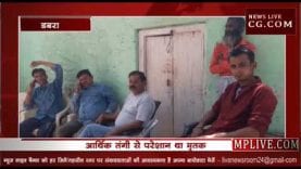 डबरा में शुगर मिल कर्मचारी की रहस्यमय मौत, पुलिस ने लाश को किया ताले मे बंद