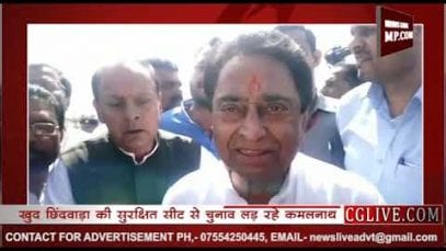 दूसरों को ज्ञान बांटो और खुद के लिए सुरक्षित सीट छांटो— ‘कमल’ मंत्र