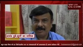 होशंगाबाद पुलिस तलाश रही है बंटी और बबली नाम के कुत्तो को
