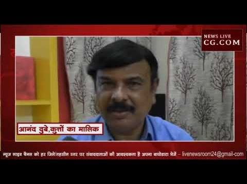 होशंगाबाद पुलिस तलाश रही है बंटी और बबली नाम के कुत्तो को