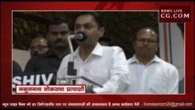 कौन बोला? नकुलनाथ काम नहीं करे तो उनके कपडे फाड़ देना